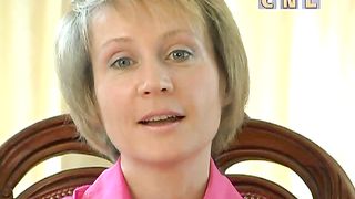 До 16 не старше - Страх