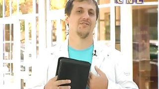 До 16 не старше - Страх