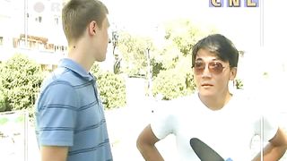 До 16 не старше - Застенчивость