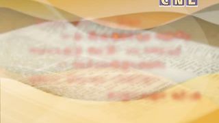 Воззови ко Мне - Дроздов Николай