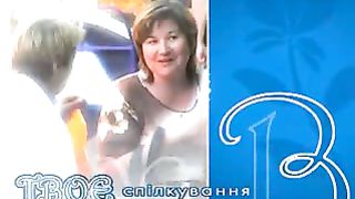 Твоє Життя 216 Власна та Божа воля