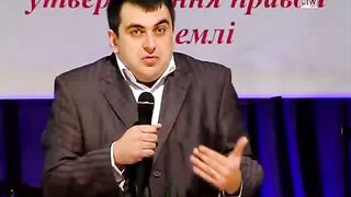 Іванечко Андрій - Образа та прощення