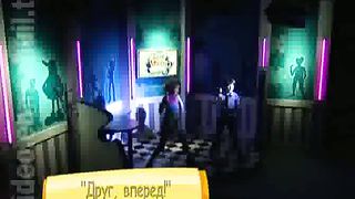 КлипЧик - Друг вперед