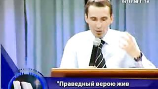 Иван Крюков - Вера надежда любовь 1