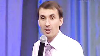 Иван Крюков - Не бойся