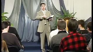 Сергей Кузьмин - Закон Божий 1-4