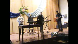 Городок - Осень