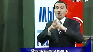 Иван Крюков - Посвящение