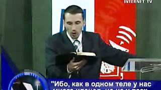 Иван Крюков - Посвящение