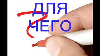 Приглашаем на Новый Год