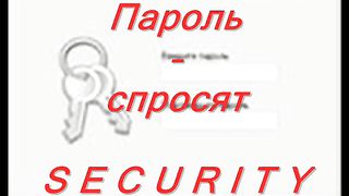 Приглашаем на Новый Год