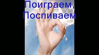 Приглашаем на Новый Год