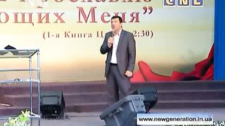 Андрей Тищенко - Иисус воскресший и Иисус прославленный