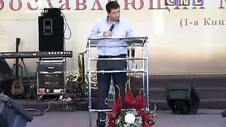 Андрей Тищенко - Искупление в крови