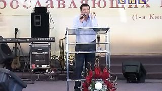 Андрей Тищенко - Искупление в крови