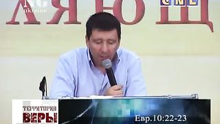 Андрей Тищенко - Искупление в крови