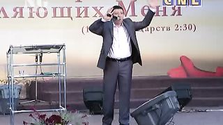 Андрей Тищенко - Используй энергию своего желания