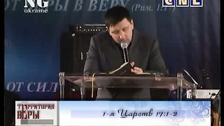 Андрей Тищенко - Кто я и кто Ты Господи