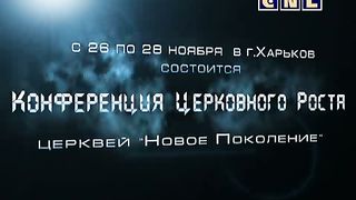 Андрей Тищенко - Открытые врата