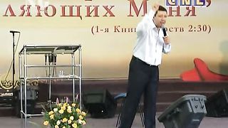 Андрей Тищенко - Открытые врата