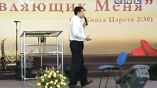 Андрей Тищенко - Открытые врата