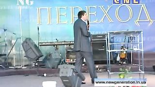 Андрей Тищенко - Отношения завета