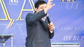 Андрей Тищенко - Отношения завета