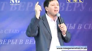 Андрей Тищенко - Отношения завета