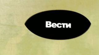 Поручение Христа