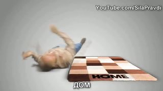 Основа всего