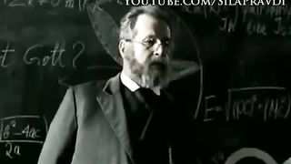 Бог существует Альберт Эйнштейн