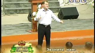 Анатолий Мокляк - Бремя которое дает тебе Господь