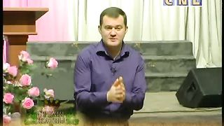 Анатолий Мокляк - Домашняя церковь