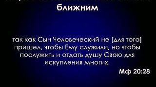Алексей Коломийцев - Христос образец страданий