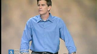 Чип Ингрэм - Бог хочет чтобы ты Его увидел 3