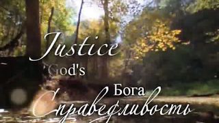 Чип Ингрэм - Бог хочет чтобы ты Его увидел 1