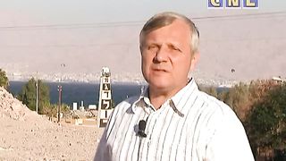 Ростислав Радчук - У Чермного моря