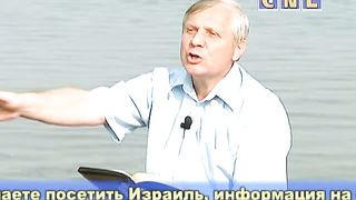 Ростислав Радчук - У Генисаретского озера