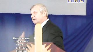 Ростислав Радчук - Одежда Саула