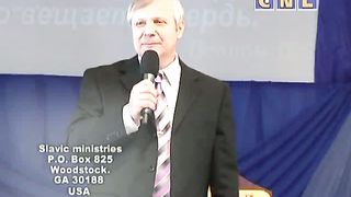 Ростислав Радчук - Одежда Саула