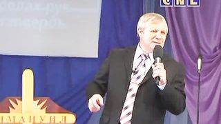 Ростислав Радчук - Время менять одежду