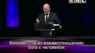 Аркадий Хемчан - Разбор слова Псалом 138 1