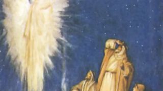 Cвою любов Бог дарував нам