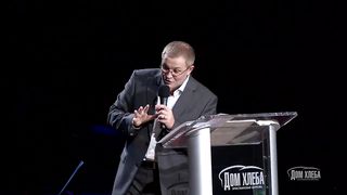 Александр Шевченко - Всё что не по вере - грех