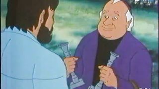 Отверженные (1988)