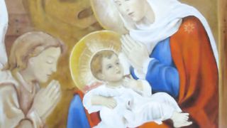 ПРЕСВЯТИЙ БОЖЕ НАШ…