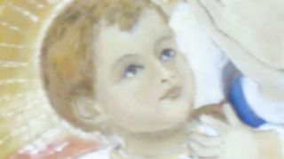 ПРЕСВЯТИЙ БОЖЕ НАШ…