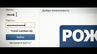 Если бы Рождество случилось в наши дни