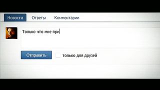 Если бы Рождество случилось в наши дни