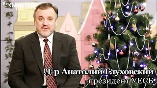 C Новым годом и Рождеством Христовым 2012